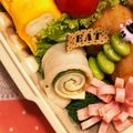 yukaneママ's cooksnap of when they made お弁当に♡ちくわくるくる⑦大葉＆チーズ.