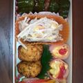 しぇり〜0127's cooksnap of when they made お弁当おかず☆ピーマンバーグ.