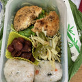 ミアンミアン's cooksnap of when they made 大根の皮マヨ炒め～♪.