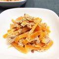 Ｅｍｉｙ's cooksnap of when they made にんじんサラダ.