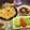 ☆☆ドキンちゃん☆☆'s cooksnap of when they made 卵焼きオムライスケーキ☆パーティーにも.