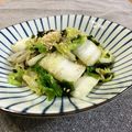 きっかママ's cooksnap of when they made 白菜とわかめのポン酢和え.