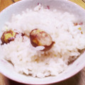 クックCKF4YZ☆'s cooksnap of when they made 栗の簡単！キレイ！むき方＆保存法.