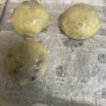 極東會館's cooksnap of when they made 本場のいきなり団子です.