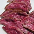 まやしゅうまま's cooksnap of when they made 牛肉のたたき.