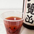 チェリチョコ's cooksnap of when they made 簡単お家カクテル　トマーテ？！.