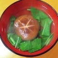 ゆすひと's cooksnap of when they made 絶品お吸い物！白だしで簡単に♪鶏肉＆椎茸.