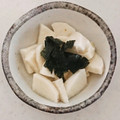 クックHX2GFD☆'s cooksnap of when they made よそ行きの味 長芋わさび漬け♪.