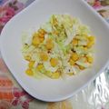 くネコまろす's cooksnap of when they made ☆我が家のサラダ コールスロー　.