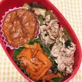 わたさな2016's cooksnap of when they made 人参の甘さ引き立つ塩麹じゃこ炒め煮.