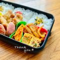 ねっちゃんっ's cooksnap of when they made お弁当に♪巻かずに簡単卵焼き.
