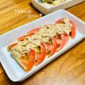 ねっちゃんっ's cooksnap of when they made 簡単すぎる！シンプル♪トマトツナサラダ.