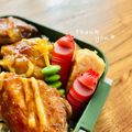 ねっちゃんっ's cooksnap of when they made お弁当の『緑』に困ったら！枝豆ピック.
