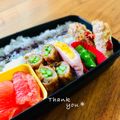 ねっちゃんっ's cooksnap of when they made 豚肉のアスパラ巻き.
