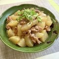 FGO☆'s cooksnap of when they made 美味い☆ 豚バラ大根.