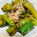 koma2022's cooksnap of when they made 万願寺とうがらしの【焼きびたし】.