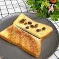 ゆづキッチン's cooksnap of when they made 香ばし＊シナモンバター胡麻トースト★.