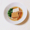 まあまま☆0403's cooksnap of when they made 厚揚げの煮物♪.