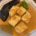 cocot0914's cooksnap of when they made 豆腐と茄子の揚げだし.