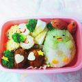 さくられい's cooksnap of when they made 簡単キャラ弁☆すみっコぐらしのぺんぎん？.