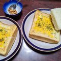 cook_tabby's cooksnap of when they made 一斤まるごと！器も食べれるパングラタン☆.