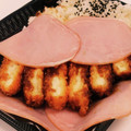 私市ビッキーズ津門巳's cooksnap of when they made とんかつ弁当の【とんかつハム巻き】.