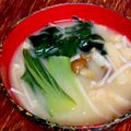 ルぴあ's cooksnap of when they made きのこたっぷりみそ汁.
