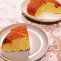 urara☆☆'s cooksnap of when they made 炊飯器deヨーグルトケーキ♪.
