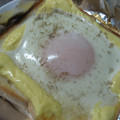 とも☆そよ's cooksnap of when they made 簡単!!　マヨネーズｄｅたまごトースト.
