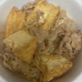 ゆこひな's cooksnap of when they made 厚揚げの甘辛炒め.