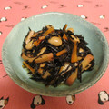 龍青空ママ's cooksnap of when they made ひじきと揚げの煮物.