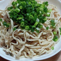 きんさんぎんさん's cooksnap of when they made 簡単副菜☆豆腐干とザーサイの和え物.
