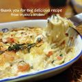 inyako's cooksnap of when they made お鍋ひとつで♡明太子スパゲティグラタン.
