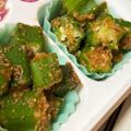 麻羽香's cooksnap of when they made 簡単副菜に☆オクラの胡麻和え☆.