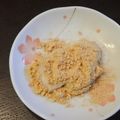 スタイリッシュママ's cooksnap of when they made 甘いもちピーナツ.