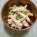 かわゆう1211's cooksnap of when they made 鶏胸肉とオクラの梅和え.