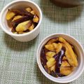 かわゆう1211's cooksnap of when they made ピリ辛！無限！！なすのユッケ風.