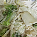 クリームドーナツ's cooksnap of when they made 箸が止まらない白菜ともやしのサラダ.