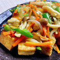 いなばっくす☆'s cooksnap of when they made 厚揚げの和風野菜あんかけ.