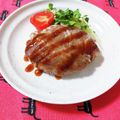 ふうはっちゃん's cooksnap of when they made 簡単節約もやしハンバーグ☆お弁当に☆.