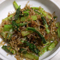 くむちん's cooksnap of when they made 5分で簡単！小松菜とじゃこのおかか和え.