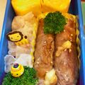 Hiroママ★'s cooksnap of when they made とろり♡肉巻きチーズ.