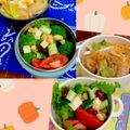 ルぴあ's cooksnap of when they made ミックスビーンズときゅうりのサラダ.