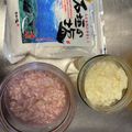 ピーナッツ子♪'s cooksnap of when they made 玉ねぎ麹〜無添加コンソメ代用！和風にも！.
