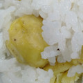 ぷろと♪'s cooksnap of when they made 栗だらけの栗ごはん.