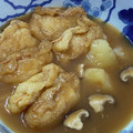 もここあらぶ's cooksnap of when they made 超簡単☆基本の定番！餅きんちゃく♪♪♪.