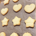 クック0802F2☆'s cooksnap of when they made 簡単!!しっとりサクサククッキー♫.