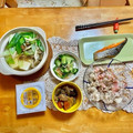 komutatata's cooksnap of when they made ♪きゅうりと茗荷のしそのさわやか和え♪.