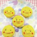 在宅勤務のおじさん's cooksnap of when they made 可愛い♡ヒヨコのスイートポテト.