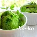 ko～ko's cooksnap of when they made お手軽♪さわやか抹茶アイス.